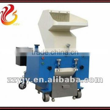 Hot selling , industrial plastic crusher