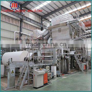 2400mm Single Dryer & Singlecylinder Mould Toilet Paper Machine photo-5