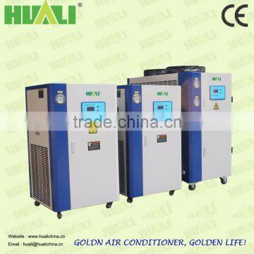 Industrail Use Water Chiller With Air Cooled Box Type CE Machine Chiller photo-3