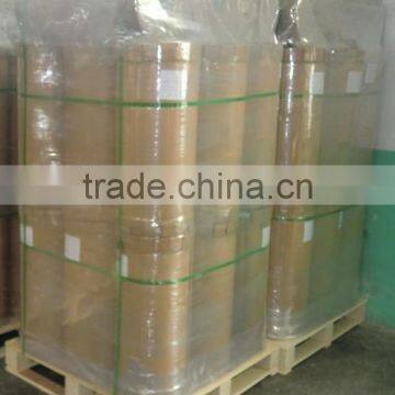 Aluminum Metallized BOPP Film for Package photo-2