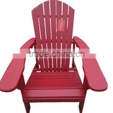 Garden Wood Adirondack chair