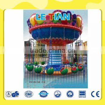 Popular good quality amusement park rides equipment LT-1026A