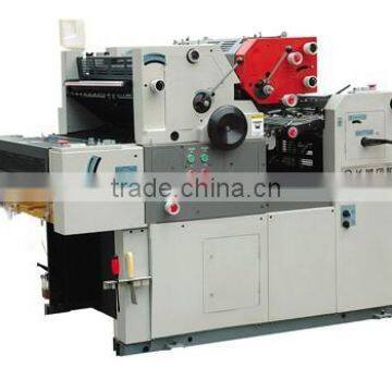 China Professional Automatic 4 Colour Offset Printing Machine Price
