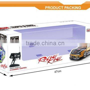 Super High Quality 1:10 Scale MYX Racing King 703 Level Wireless Remote Control Switch Car photo-6