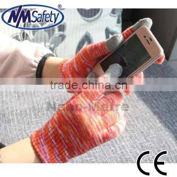 NMSAFETY touch screen winter gloves