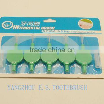 hard plastic toothbrush/interdental brush/flex interdental brush