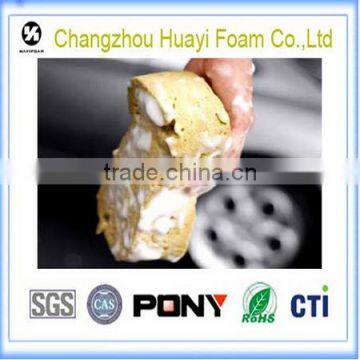 wholesale car wash sponge snow foam car wash foam