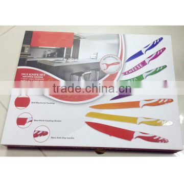 KN-9741 7pcs colorful non-stick coating knife set