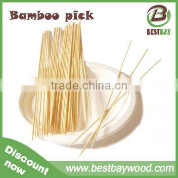 Factory Direct Sale Cheap Disposable Bamboo Skewer 40cm With Custom Logo Bamboo Skewer photo-2