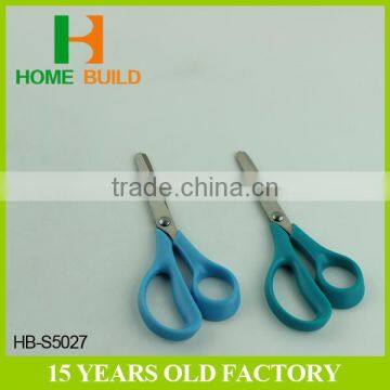 Factory Price HB-S5027 5" Good Professional School Cutting Tasks Families Scissors photo-2