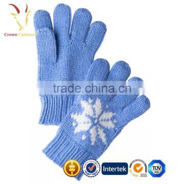 Buy Red Pure Cashmere Gloves
