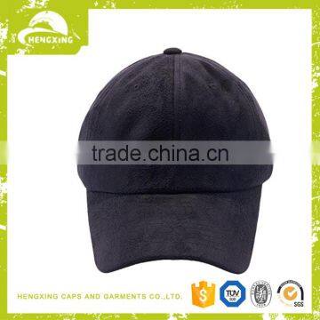 High Quality Custom blank suede baseball cap hats