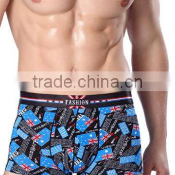 Man Basic Bikini Underwear Ice Silk Breathable Nylon Bikini Underwear photo-2