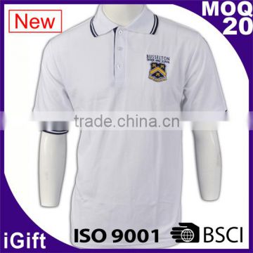 Do you logo school uniform factory manufacturer