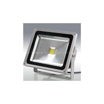 White Aluminum Style LED Flood Light