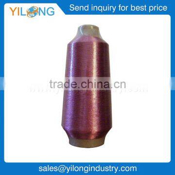 150D/2 Metallic Embroidery Thread