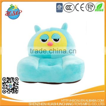 owl cartoon kids sofa