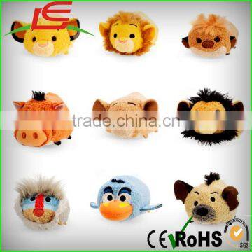 Wholesale Plush Stuff Lion Wild Boar Mini Cartoon Toy Small Doll