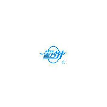 Chengdu Shuyuan Electric Wire&Cable Co,. Ltd.