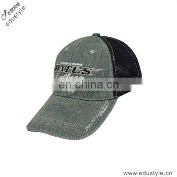 Factory Sale Custom Printing Baseball Plain Denim Cap For Mens