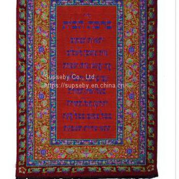 Jewish Wall Hanger Decoration photo-3