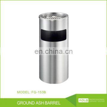 Popular Hotel Lobby Brushed Stainless Steel Dustbin With Ashtray