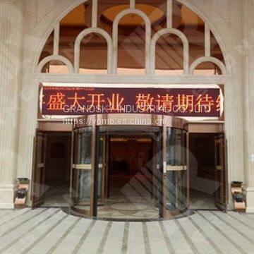 Best Buildings Entrance Solution Two-Wing Automatic Revolving Door photo-2