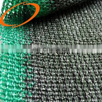 Green and black garden sun shade mesh screen for sale