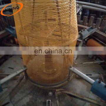 50*80cm Factory Wholesale PP Mesh Bags for Onions India With Drawstring
