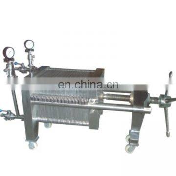 Sanitary Wine sterilization filter press fruit juice filter machine