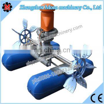 Submerged Aerator for Fish Pool photo-2