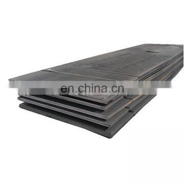 Q275A B C D Q275 GB standard hot rolled steel plate coil 16mm thickness Tianjin Emerson