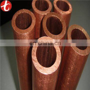 copper nickel round pipe C71500