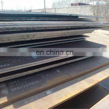 China factory hot rolled 25 mm thick mild steel plate
