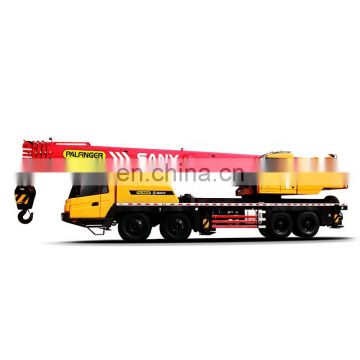 China  supplier SANY telescopic boom truck crane hydraulic truck mounted crane STC750