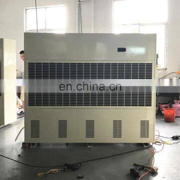 720LPD Industrial Dehumdifier photo-2