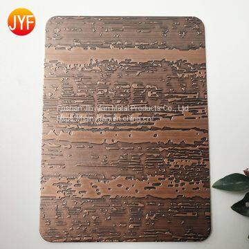 High quality 3D Decorative wall panel Stamped Metal Sheet