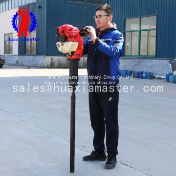 15 m handheld impact soil sampling drill small portable the soil collector can be built by one person machine