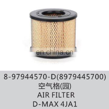 8-97944570-D(8979445700) Air Filter D-max 4JA1