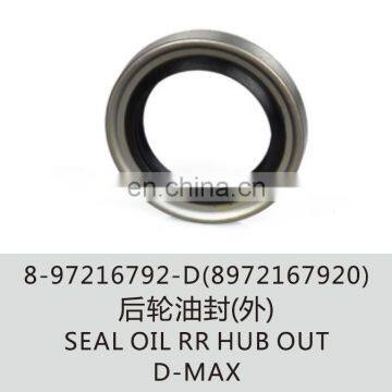 8-97216797-D 8972167970 Hub oil seal D-max