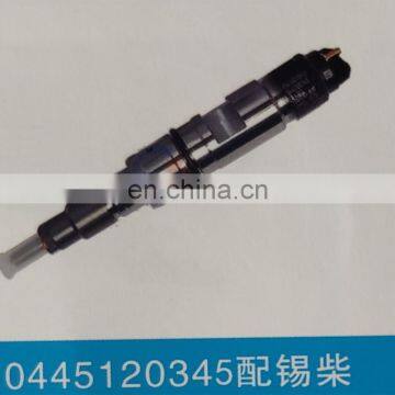 Diesel engine  commom rail fuel injector 0445120345