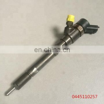 diesel fuel injector 0445110257 for HYUNDAI 33800-27400 0445110258