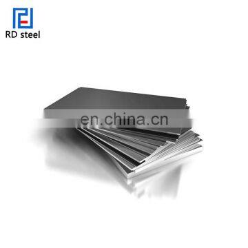 Cold Rolled Stainless Steel Plate2507