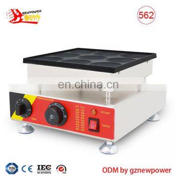 New Design Snack Machine Commercial Electric 9 Holes Poffertjes Grill Pancake Making Machine With CE