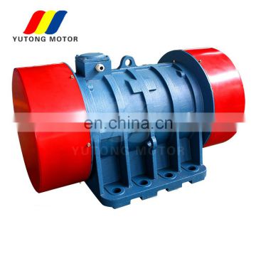 oscillating motor manufacturer phase  circular vibratory screen 1.10kw vibration vibrator  motor for vibration bowl and sifter