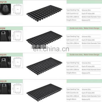 Plastic ps 128 Cell Seeding Tray photo-3