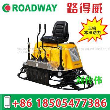 Concrete Trowel RWMG236B