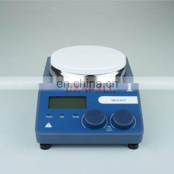 MS-H-Pro+ LCD Heating Constant Temperature Magnetic Stirrer Lab Magnetic Stirrer photo-3