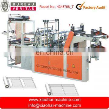 HAS VIDEO DZB Full Automatic Computer Control Double Layer Supermarket Fruit Bag Making Machine photo-3