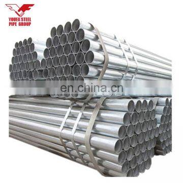 Good Quality Hot Dipped Galvanized Steel ms Round Tube Pipe Manufacturer